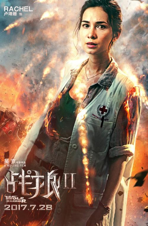 佳木斯大学学位证办理